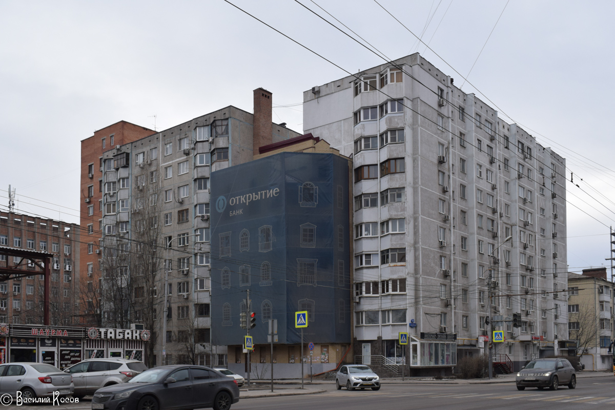 Ростов-на-Дону, Красноармейская улица, 240