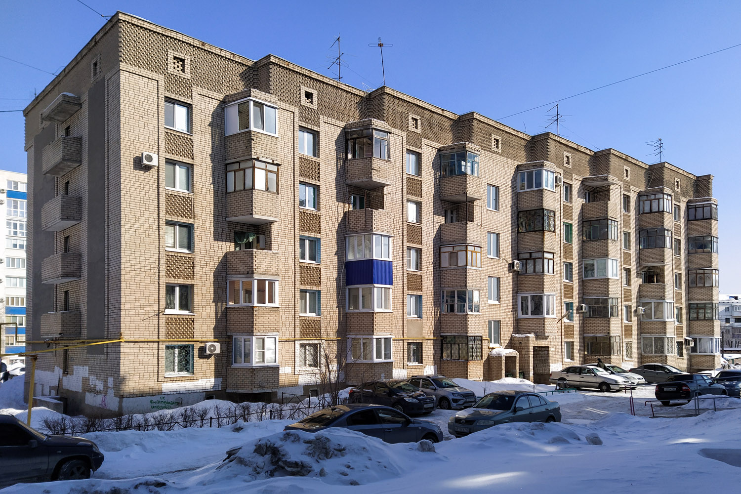 Новокуйбышевск, Киевская улица, 21