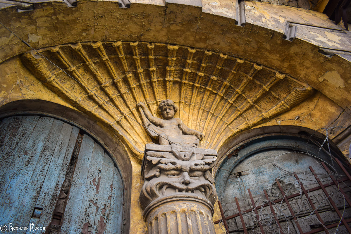 Ростов-на-Дону, Московская улица, 72