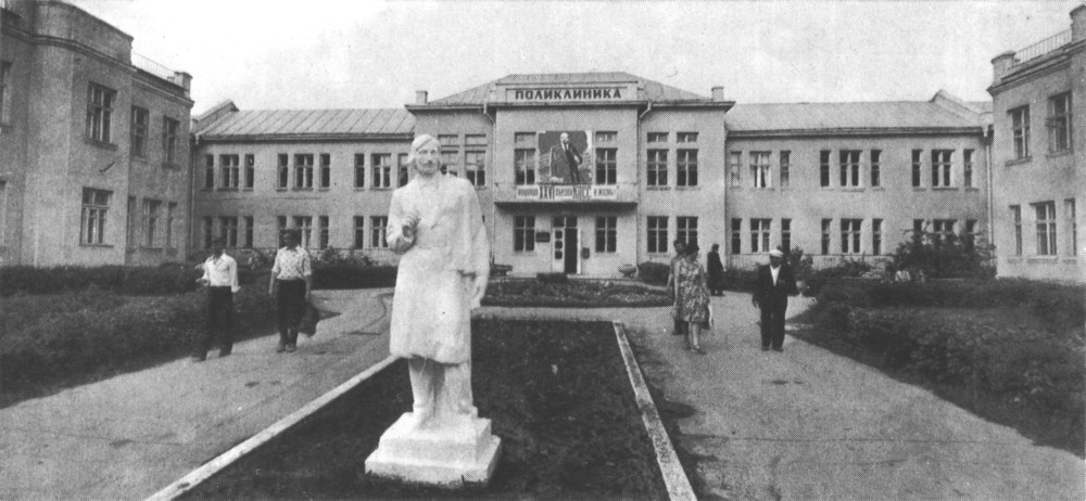 Миргород, Улица Гоголя, 112