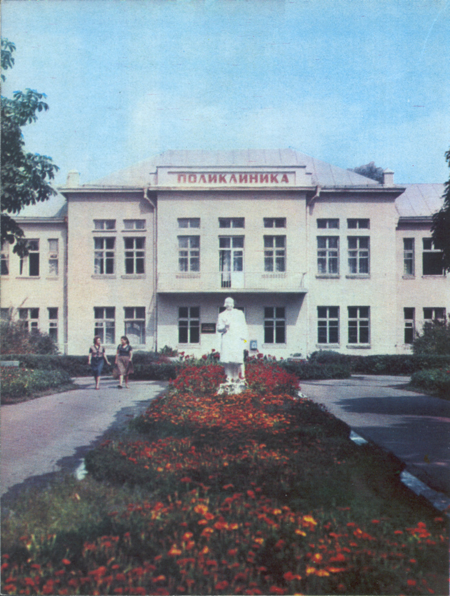 Миргород, Улица Гоголя, 112