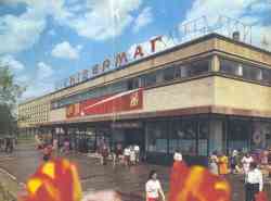 463 КБ