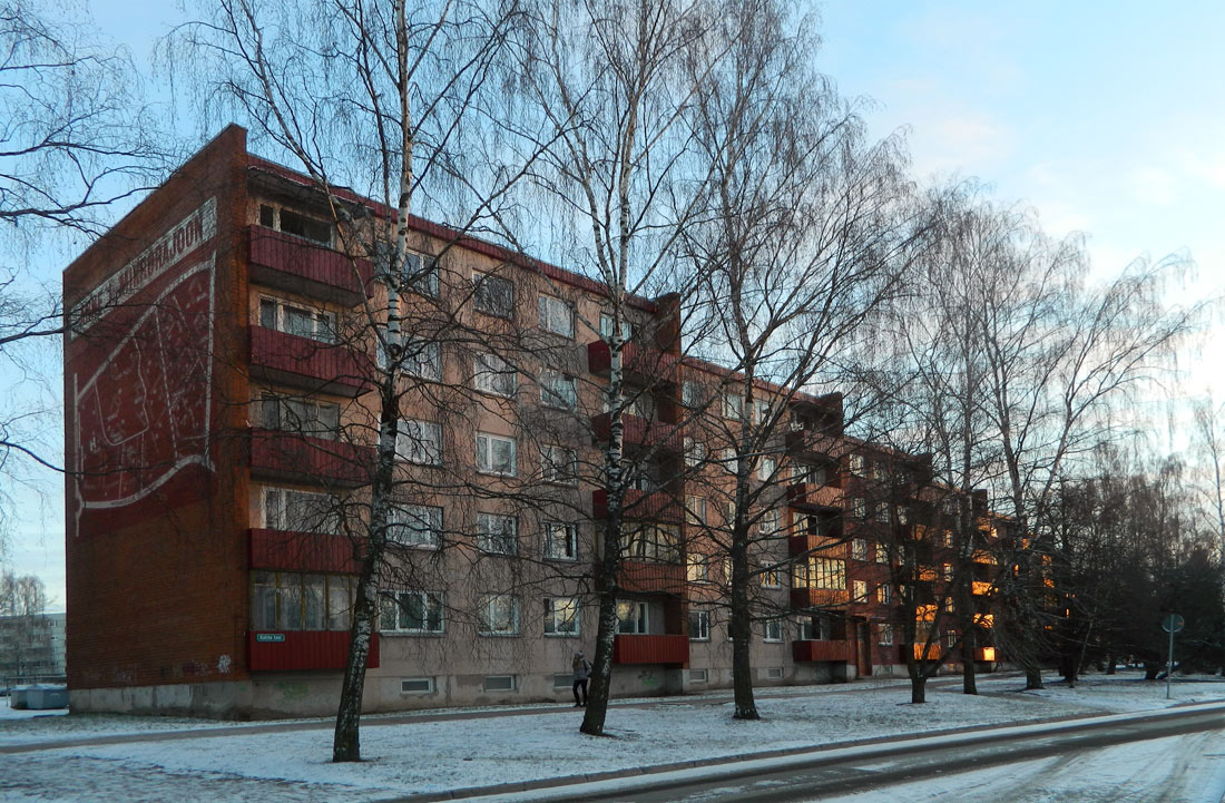 Тарту, Kalda tee, 20