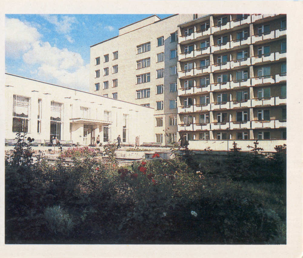 Миргород, Улица Гоголя, 112