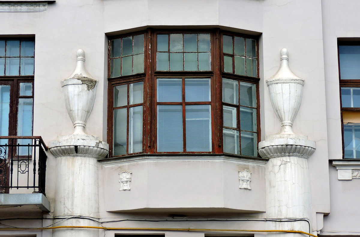 Charków, Ярославская улица, 5