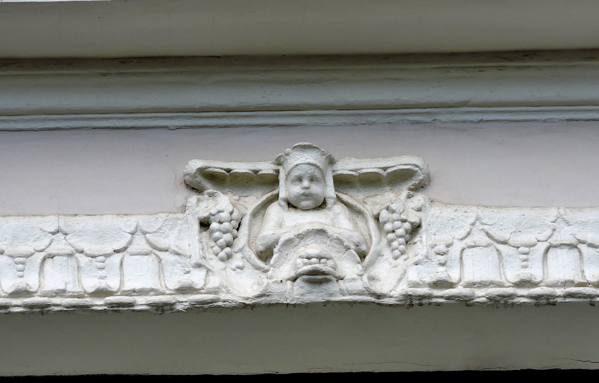 Харьков, Ярославская улица, 5