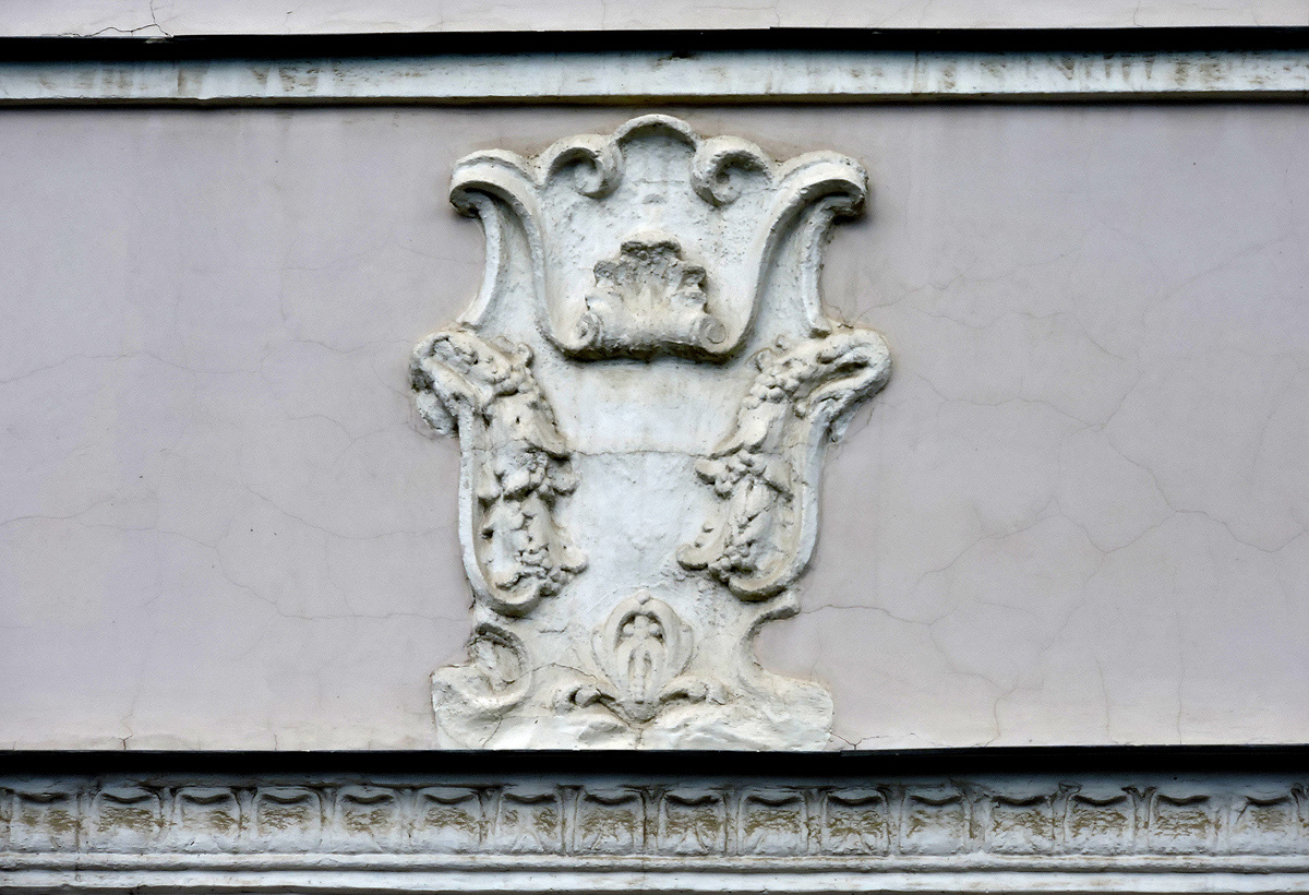 Харьков, Ярославская улица, 5