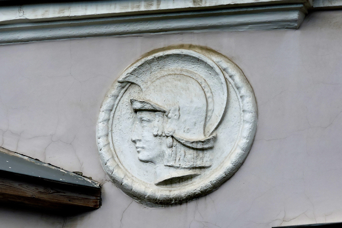 Харьков, Ярославская улица, 5