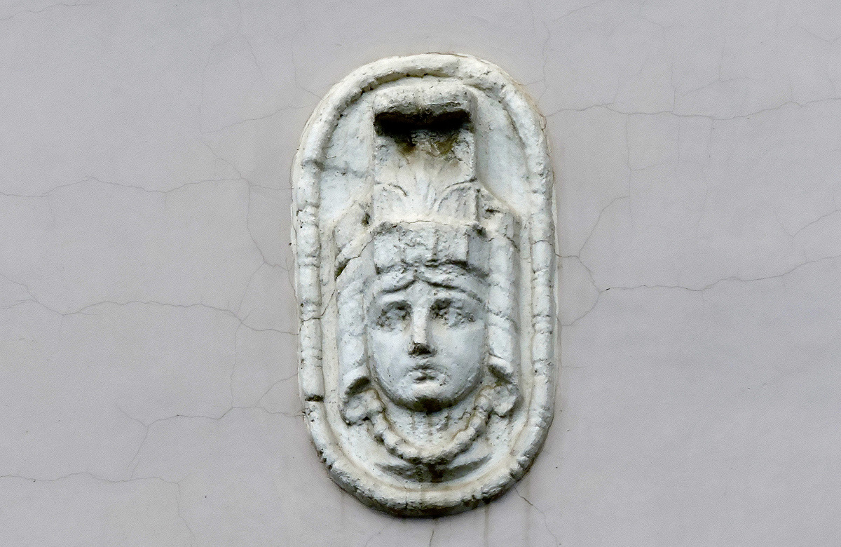 Харьков, Ярославская улица, 5