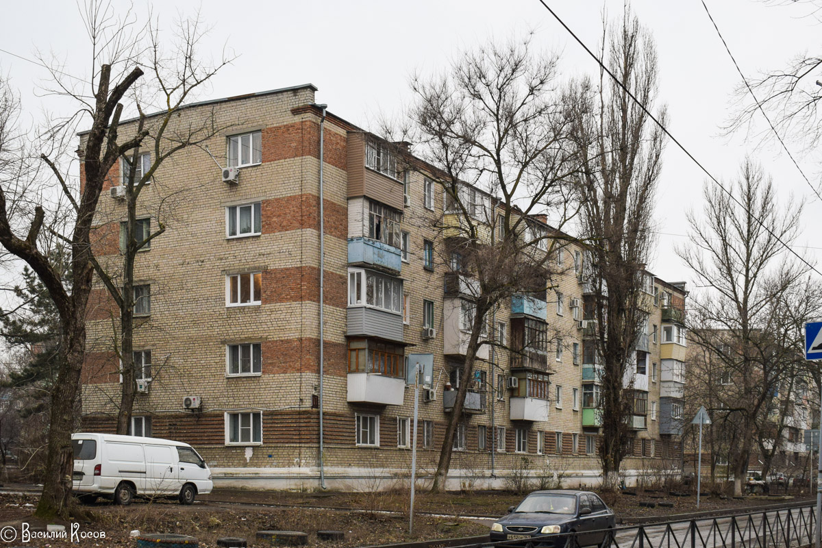 Новочеркасск, Улица Свободы, 18