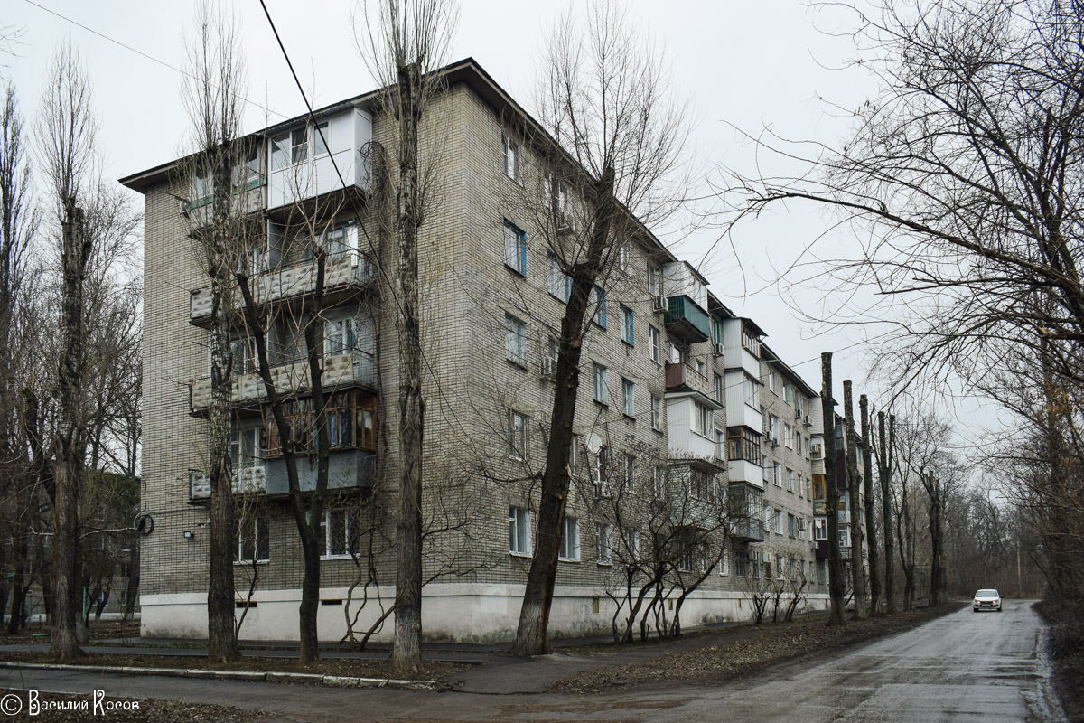 Новочеркасск, Улица Свободы, 1А