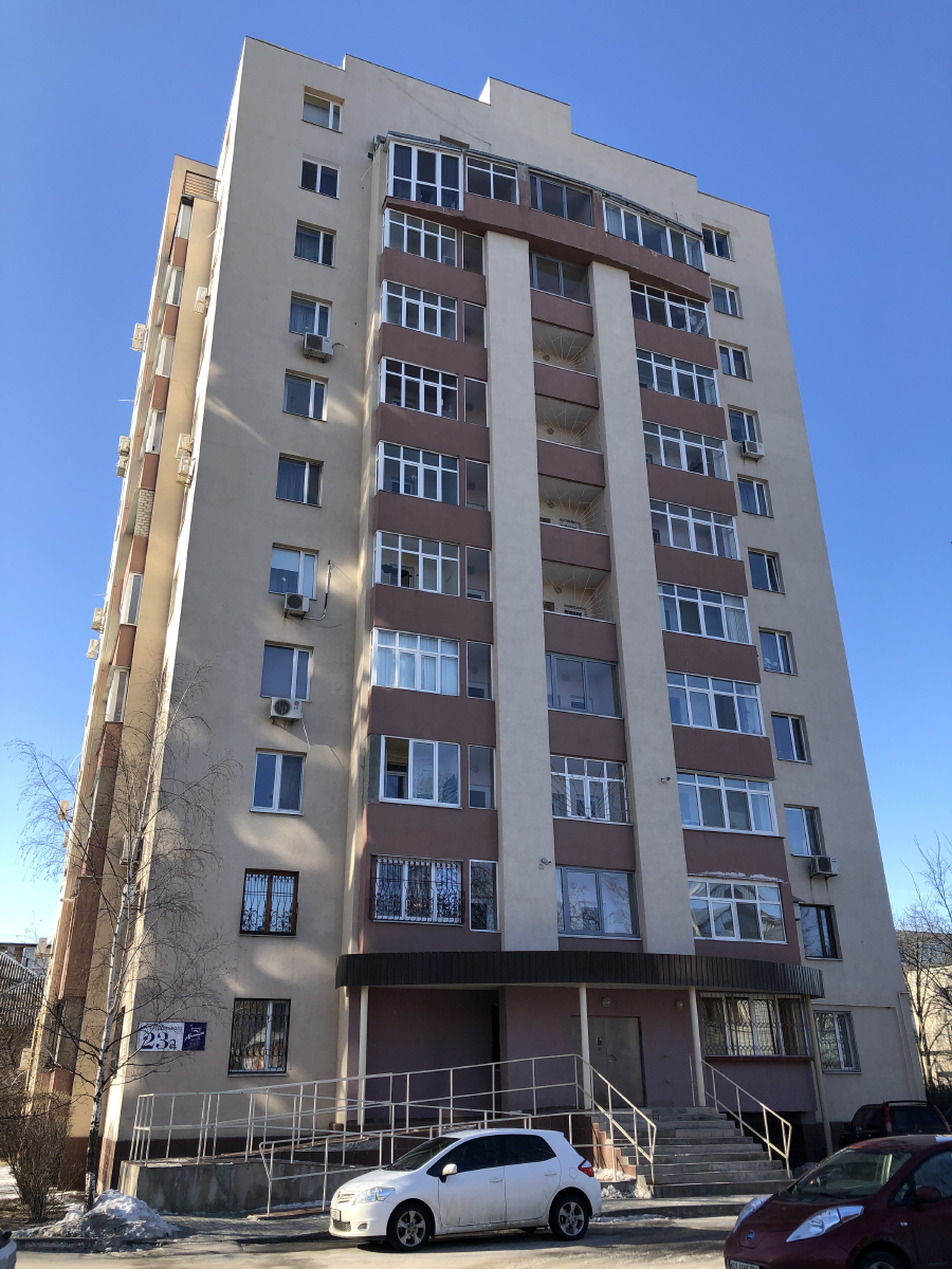 Харьков, Улица Старицкого, 23А