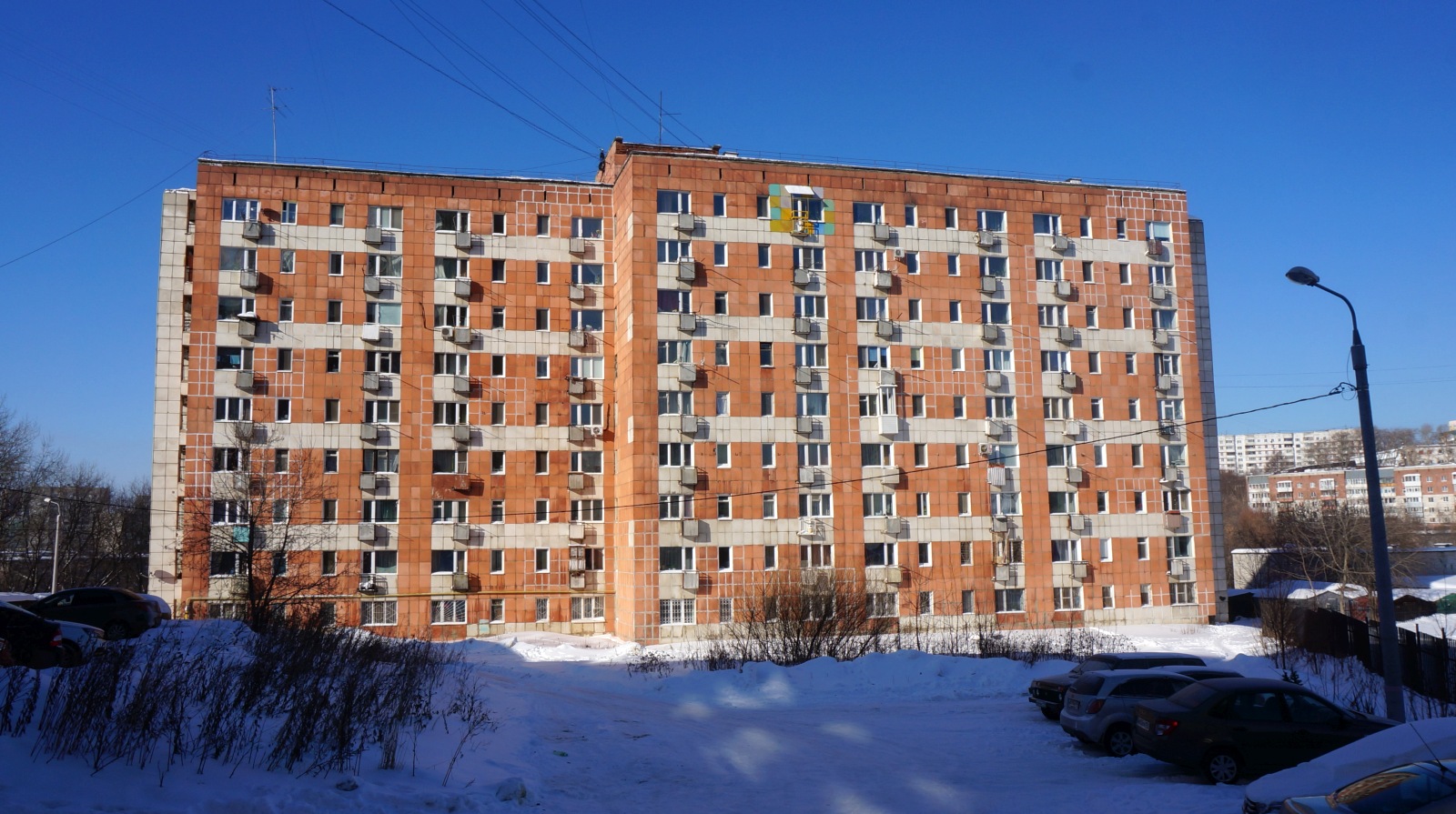 Пермь, Улица Клары Цеткин, 29
