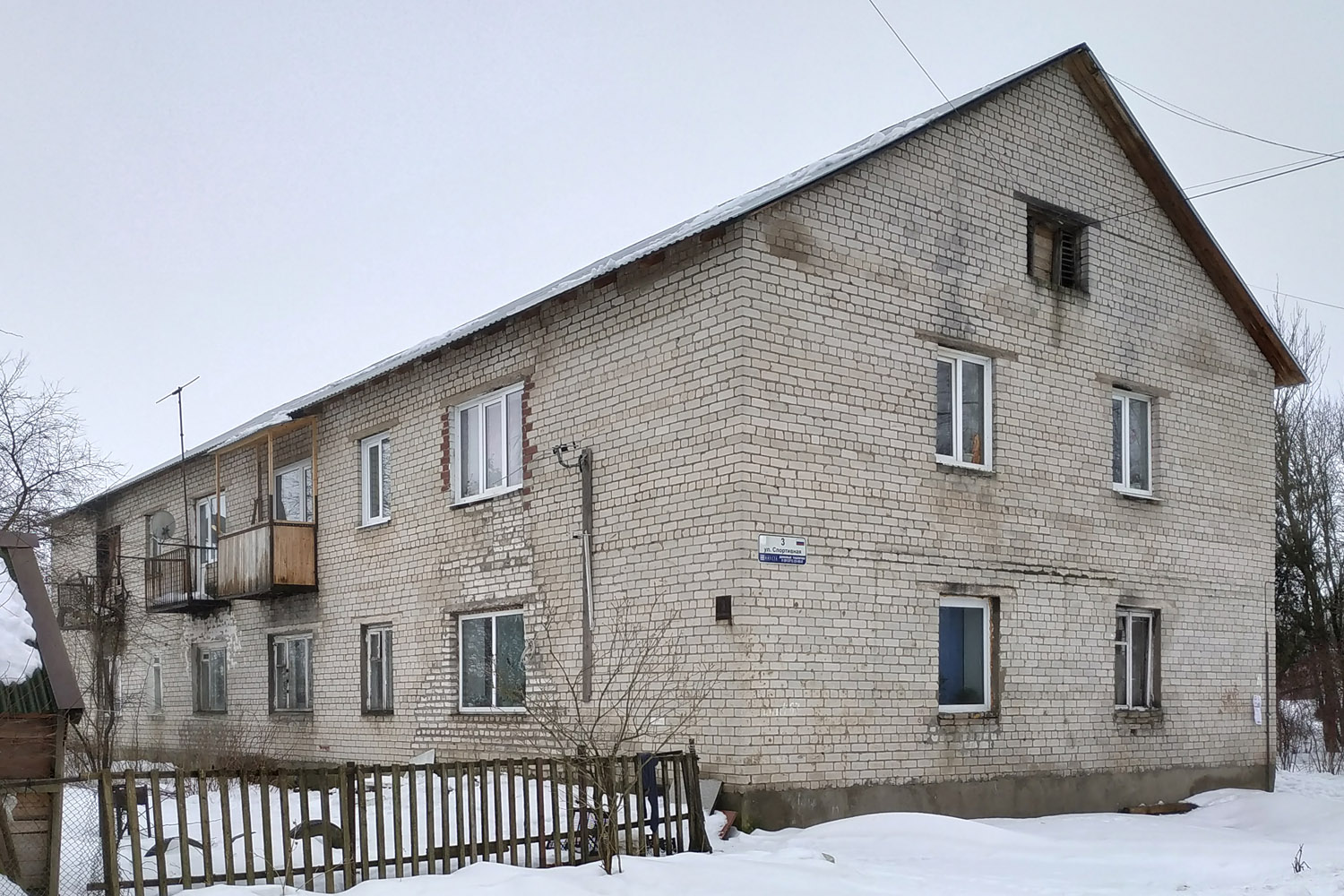 Gatchina District, other localities, Терволово, Спортивная улица, 3