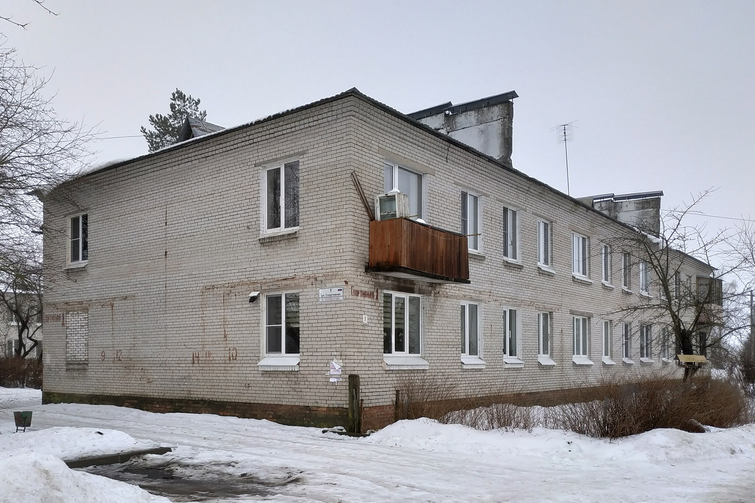 Гатчинский округ, прочие н. п., Терволово, Спортивная улица, 1