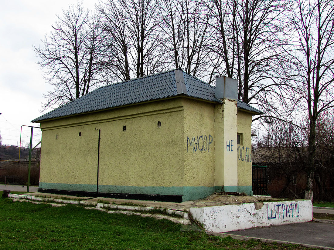 Мерефа, Леоновская улица, 75