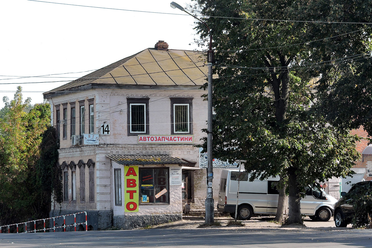 Тростянец, Улица Богдана Хмельницкого, 14