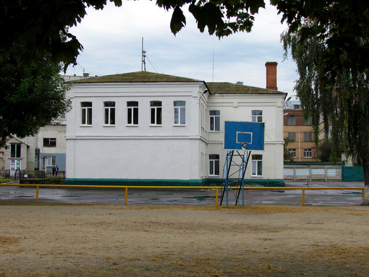 Шостка, Институтская улица, 4
