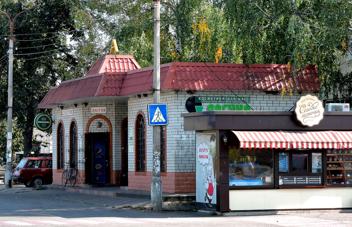 Тростянец, Благовещенская улица, 24/1