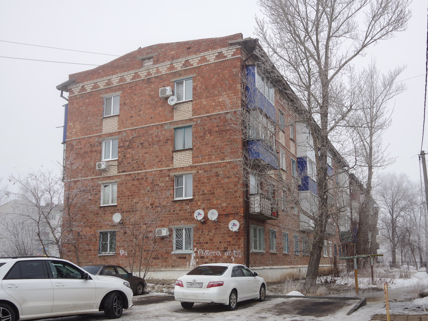 Нефтегорск, Зелёная улица, 3