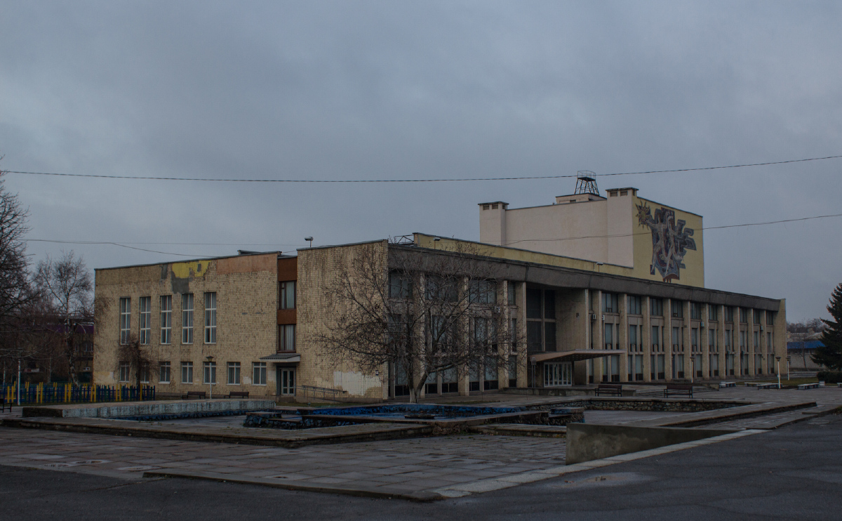 Каменское, Улица Вячеслава Чорновола, 67