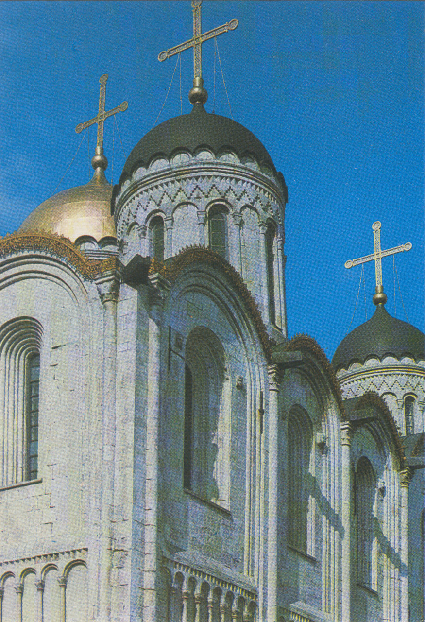 Владимир, Большая Московская улица, 56