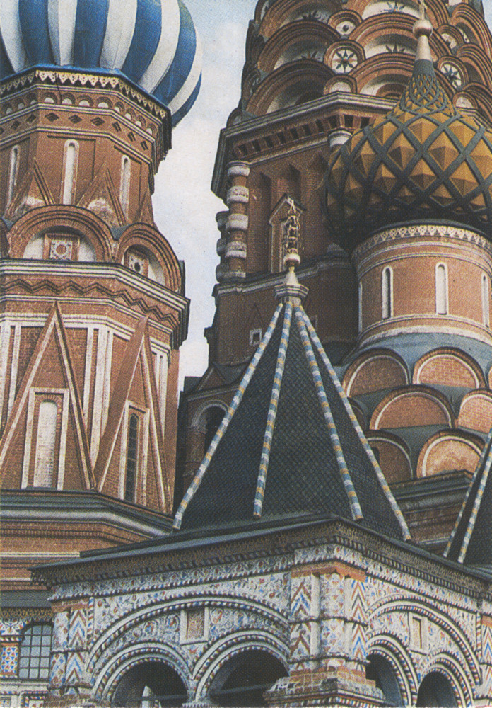 Москва, Красная площадь, 7