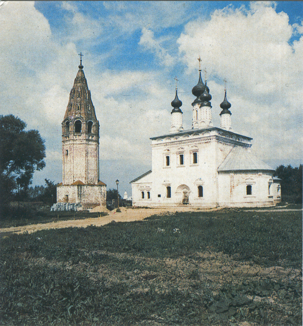 Суздаль, Улица Гастева,  30А*; Улица Гастева, 30А