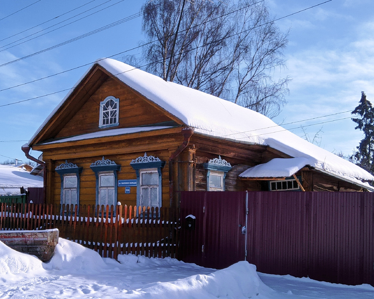 Переславль-Залесский, Улица Валовое Кольцо, 33А
