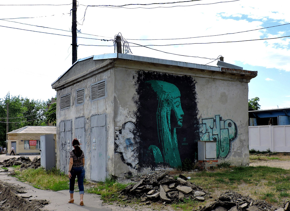 Харкiв, Чеботарская улица, 27*