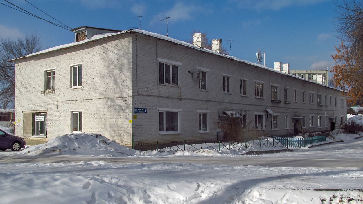 Уфа, Олимпийская улица, 1А