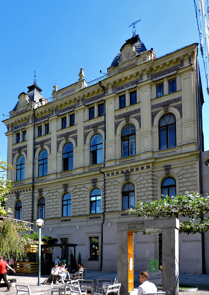 Дніпро, Проспект Дмитрия Яворницкого, 47