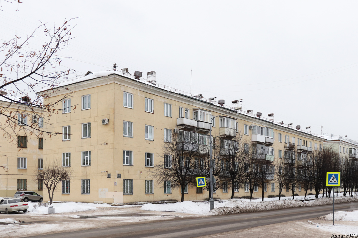 Железногорск, Улица Ленина, 33 / Улица Чапаева, 11