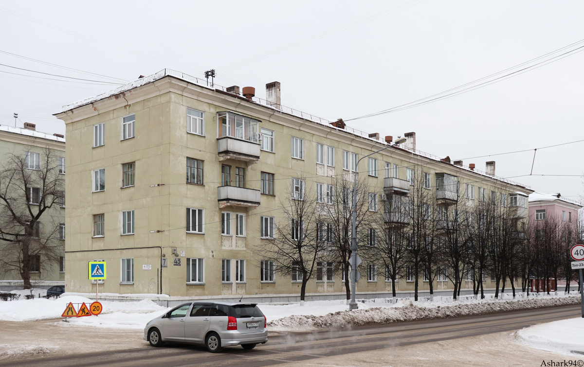 Железногорск, Улица Ленина, 43 / Улица Маяковского, 7