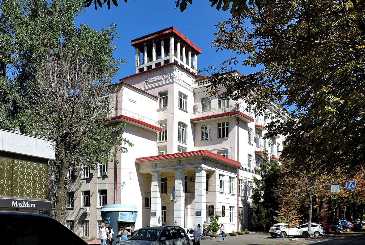 Днепр, Улица Владимира Вернадского, 9