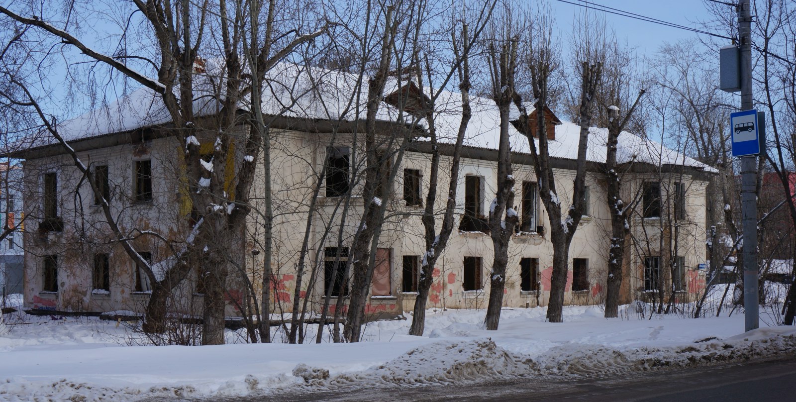 Пермь, Улица Лодыгина, 49