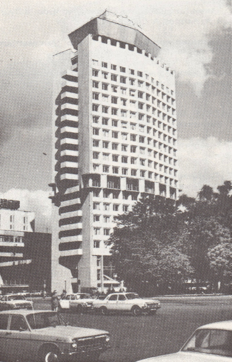 Минск, Улица Мельникайте, 2