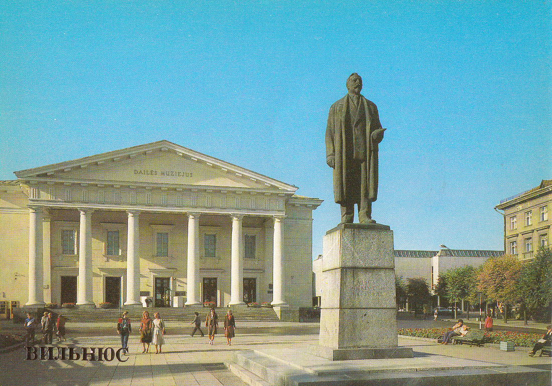 Вильнюс, Didžioji gatvė, 31