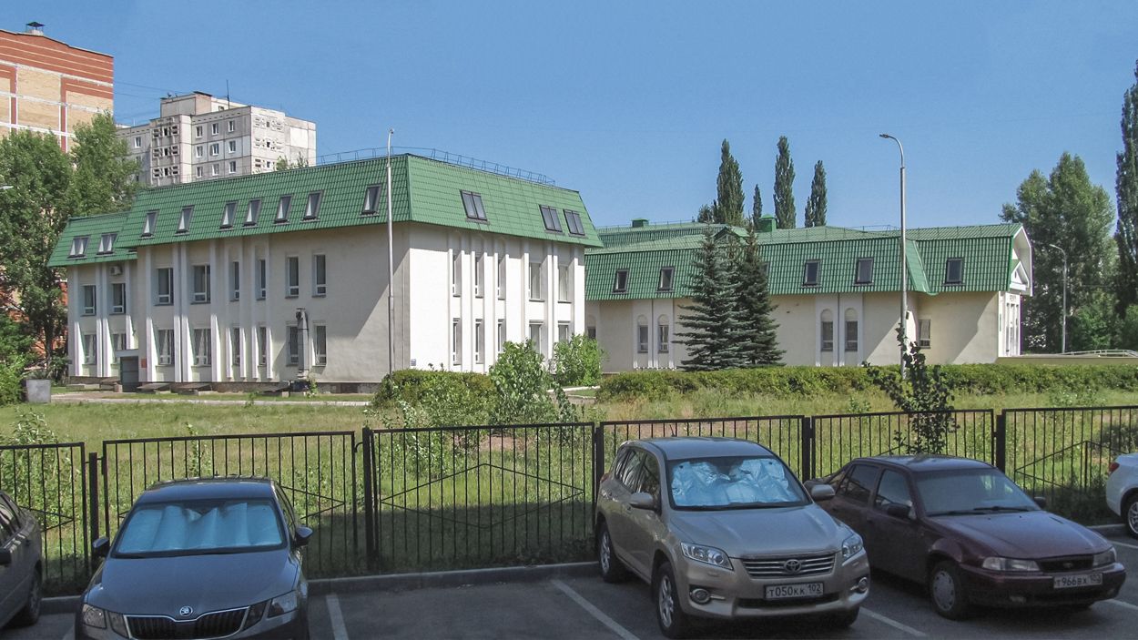Уфа, Улица Максима Рыльского, 9/1