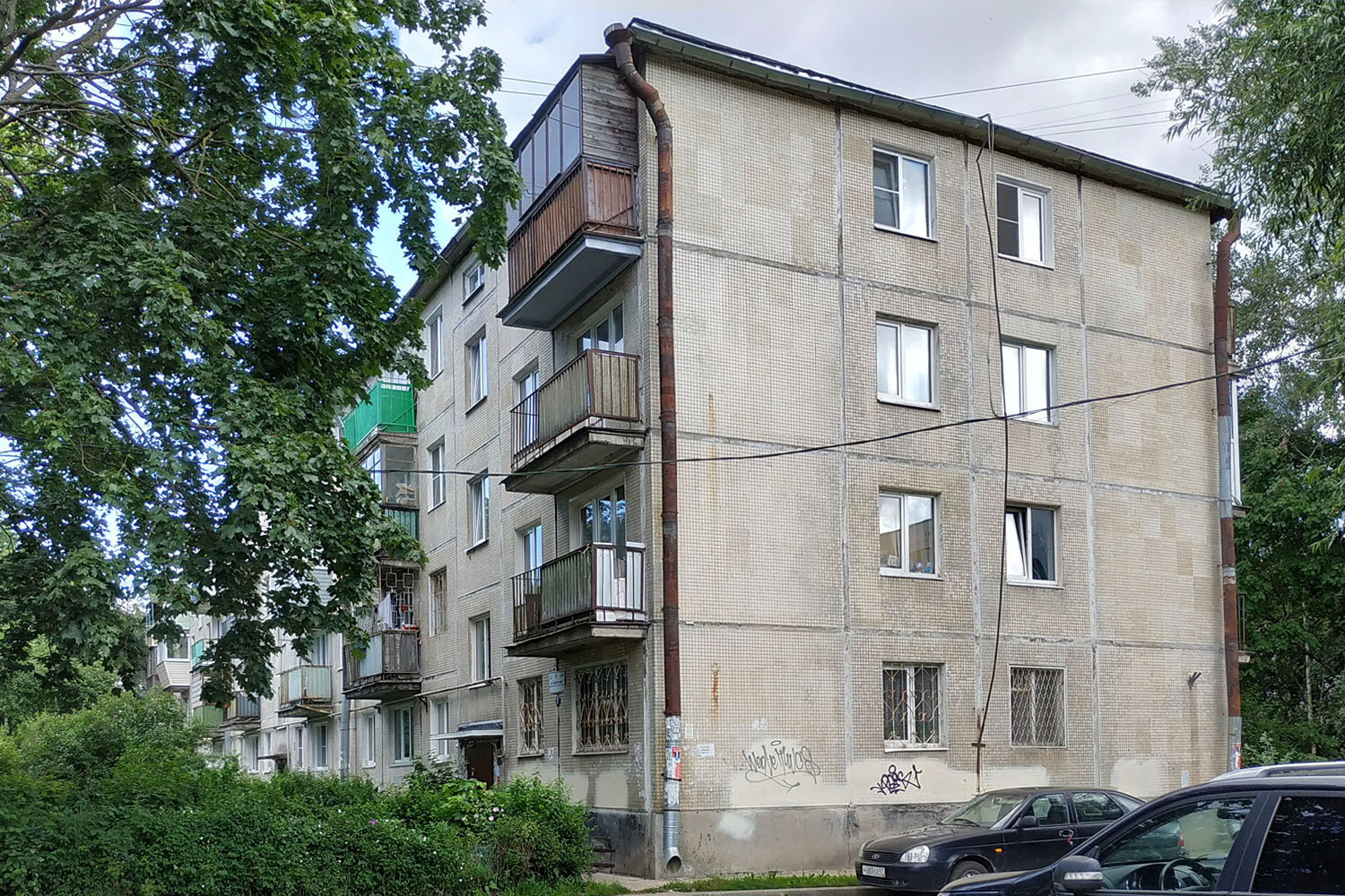 Gatchina, Улица Киргетова, 9