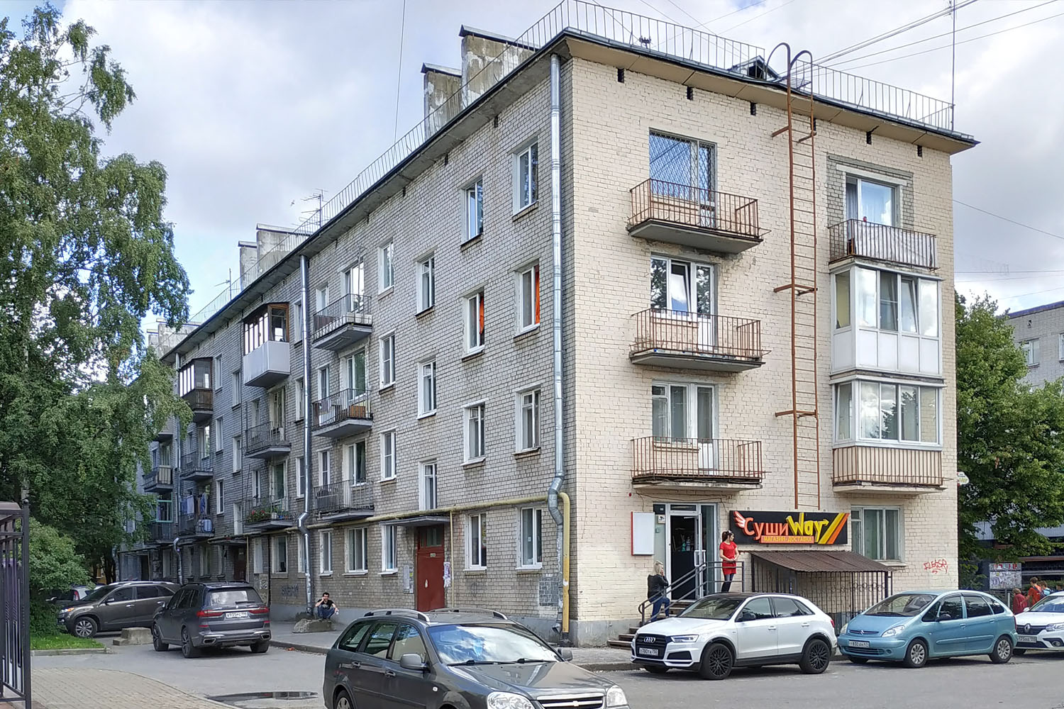 Гатчина, Проспект 25 Октября, 28