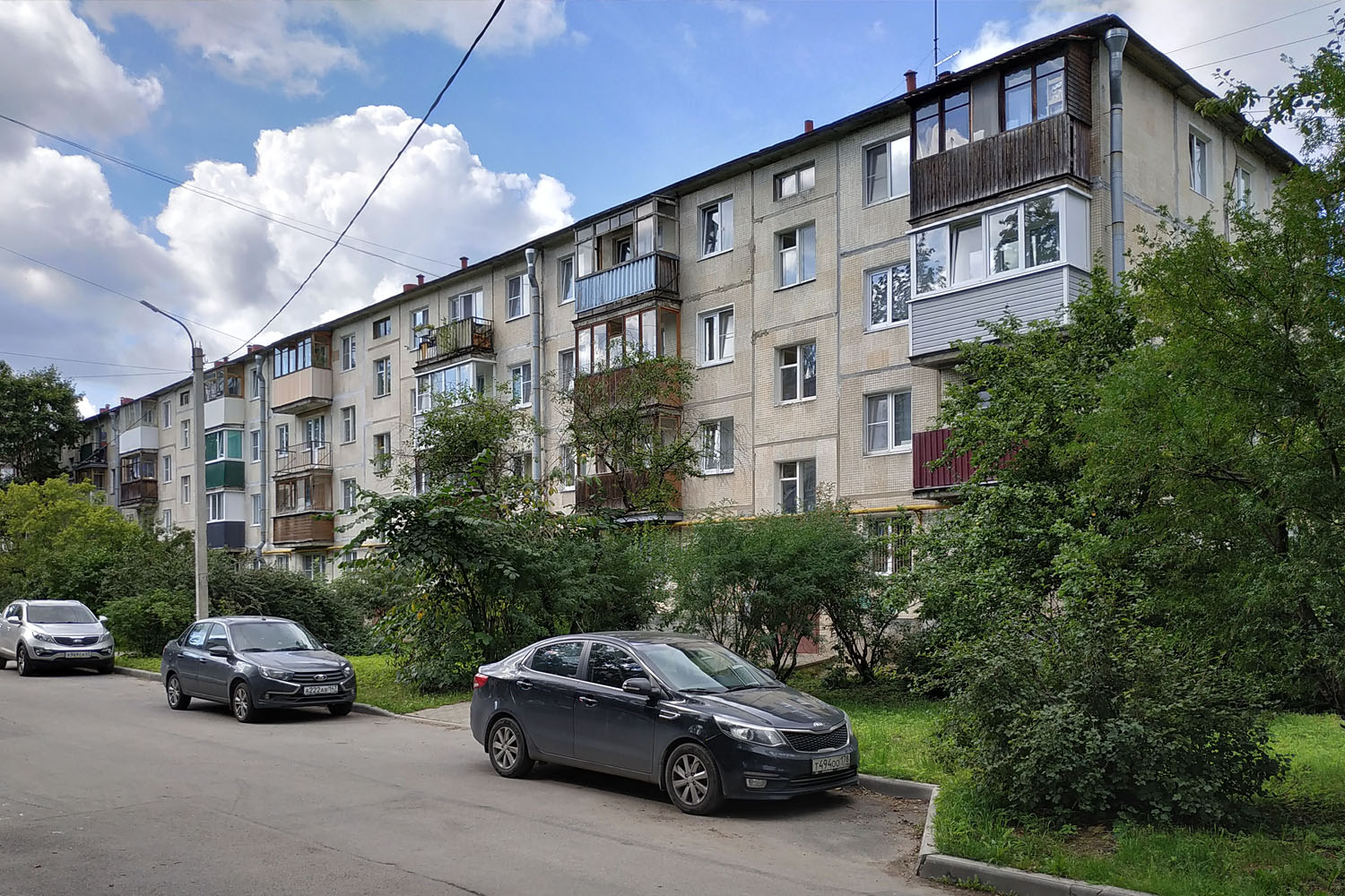 Гатчина, Улица Карла Маркса, 50