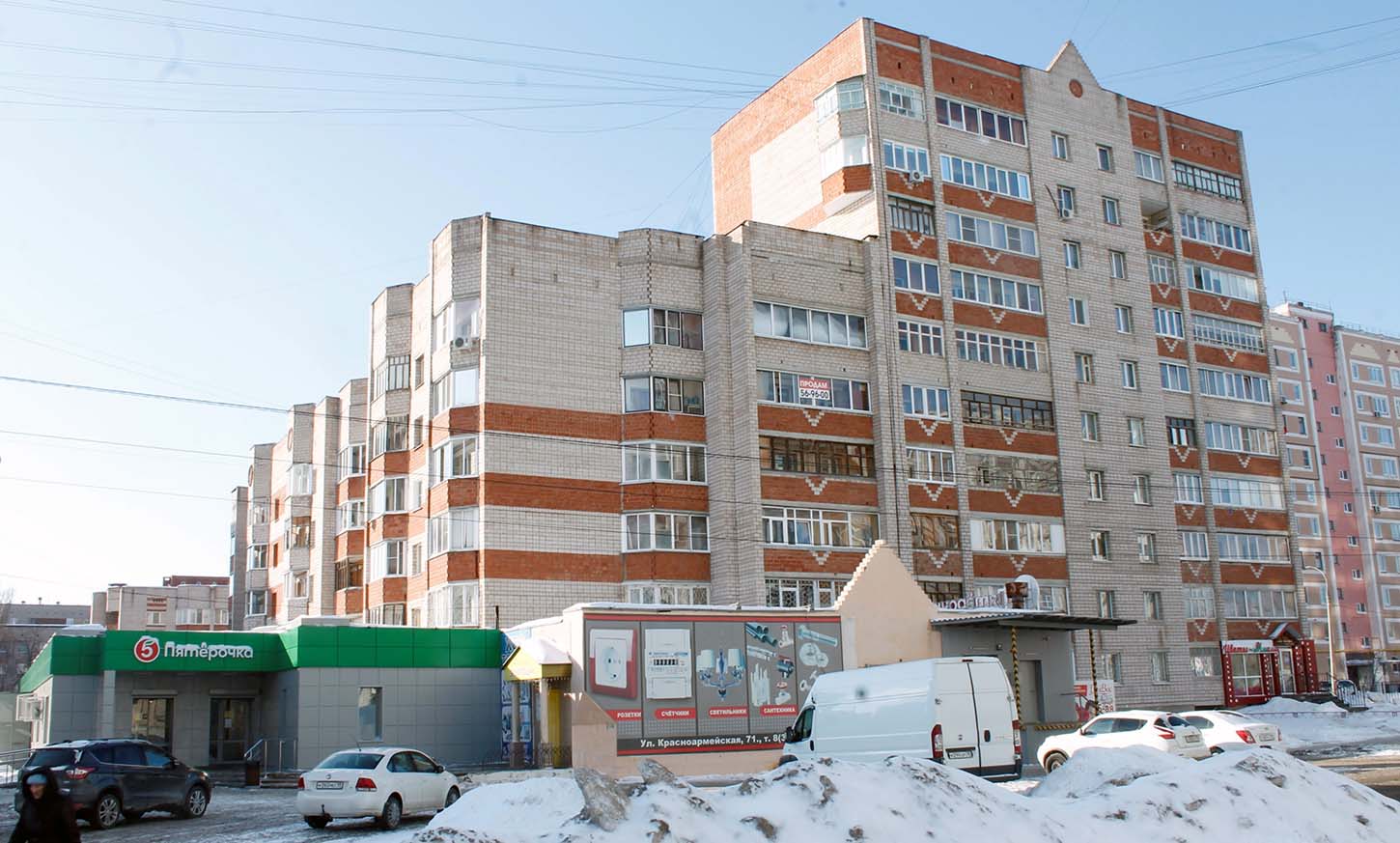 Ижевск, Красноармейская улица, 71 (секция 1); Красноармейская улица, 71 (секции 2-6)