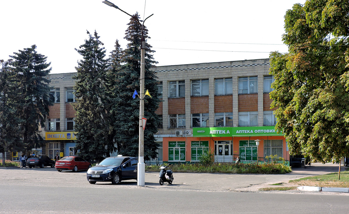 Тростянец, Улица Мира, 1А