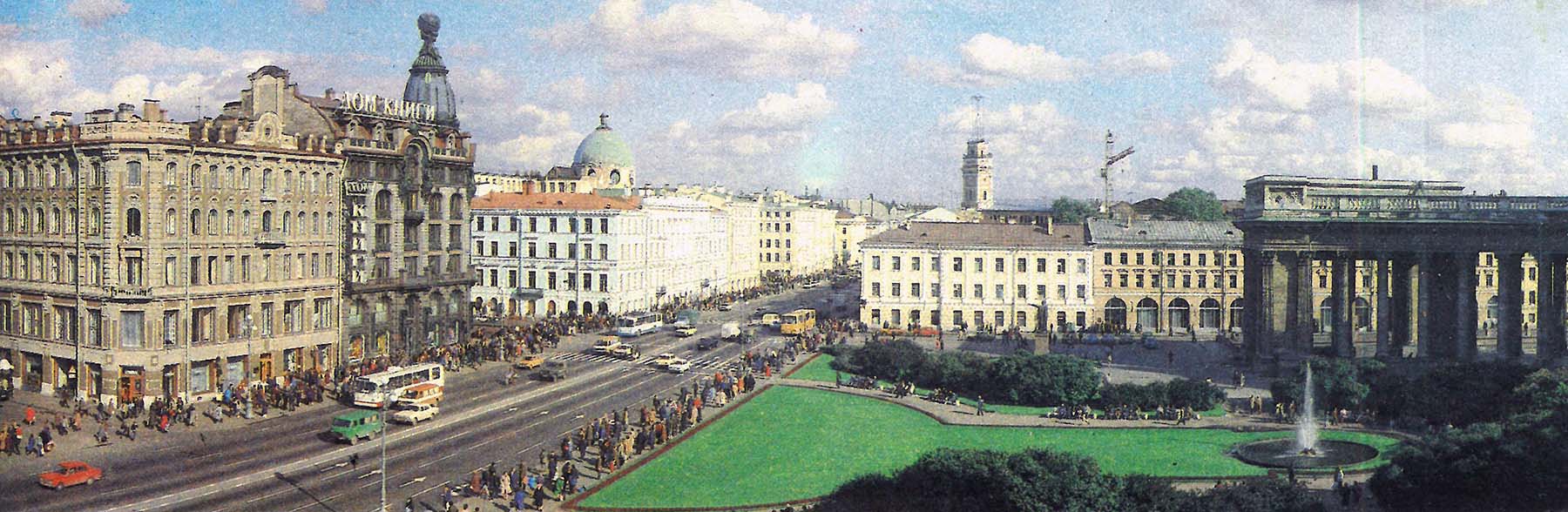 Санкт-Петербург, Невский проспект, 28; Невский проспект, 32; Невский проспект, 27; Невский проспект, 26 / Малая Конюшенная улица, 16