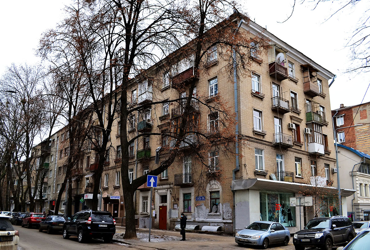 Kharkov, Пушкинский въезд, 11 / Улица Алчевских, 28