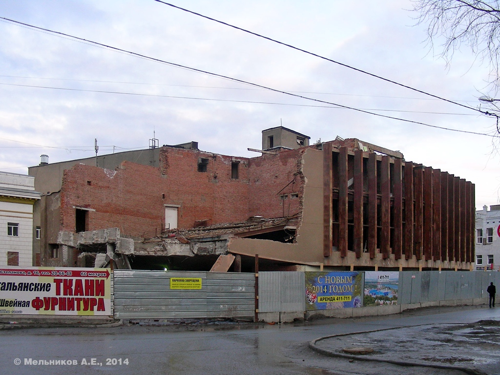 Ivanovo, Проспект Ленина, 9