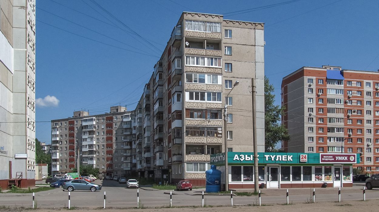 Уфа, Улица Максима Рыльского, 7; Улица Максима Рыльского, 9/2