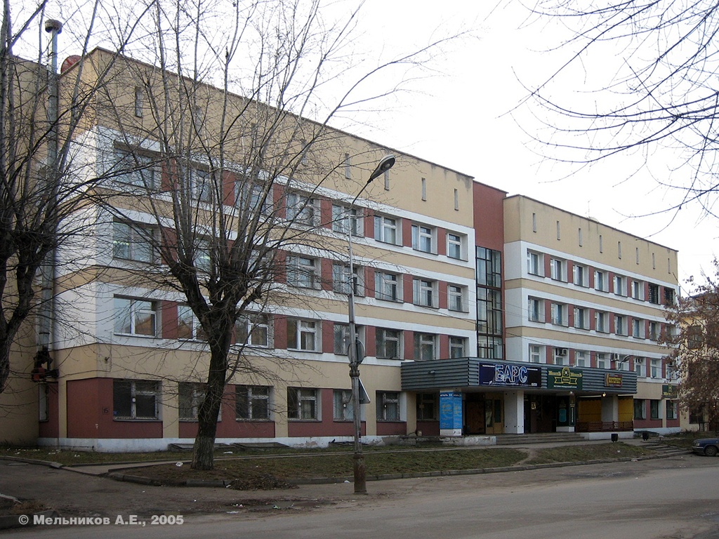 Иваново, Улица Степанова, 15