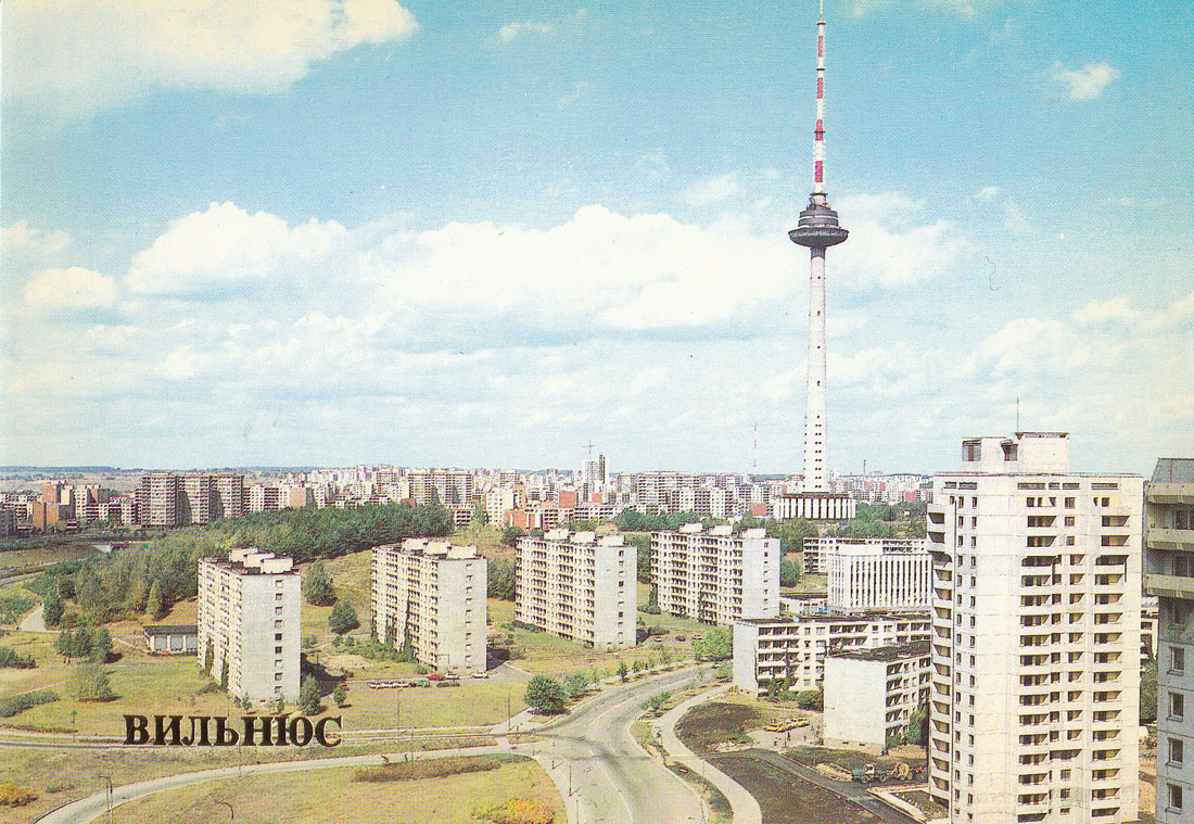 Вильнюс, Architektų gatvė, 132; Architektų gatvė, 136; Architektų gatvė, 138; Architektų gatvė, 140; Sausio 13-osios gatvė, 10